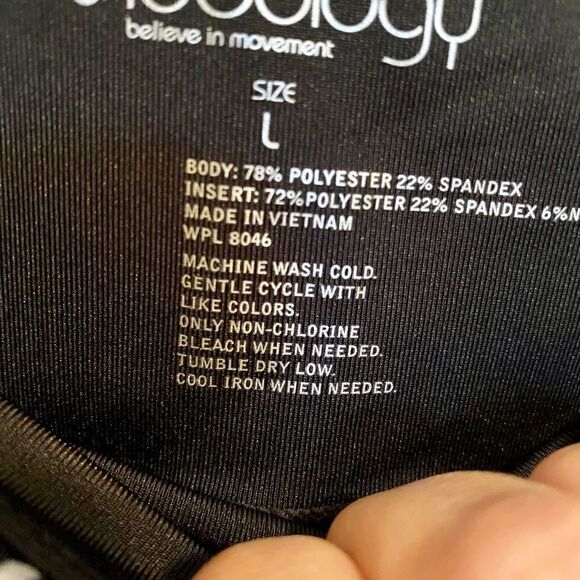Ideology Workout Pants   - Picture 3 of 3
